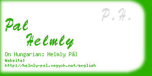 pal helmly business card